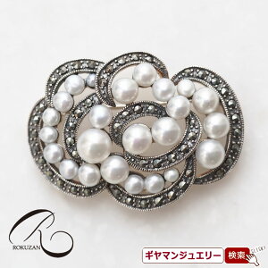 yRzSV p[}[JTCg y_gu[`yRWG[ RANZT[ R K[lbg R O R lbNX R u[` R y_g R CO 