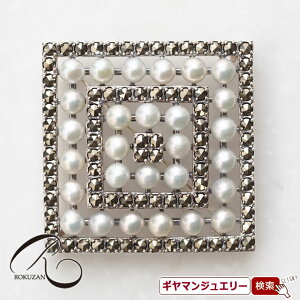 yRzSV p[}[JTCg y_gu[`yRWG[ RANZT[ R K[lbg R O R lbNX R u[` R y_g R CO 