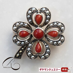 yRzSV TS N[o[ y_gu[`yRWG[ RANZT[ R K[lbg R O R lbNX R u[` R y_g R CO R 