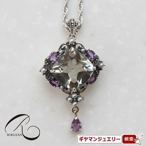 yRzSV O[AWXg y_gu[`yRWG[ RANZT[ R K[lbg R O R lbNX R u[` R y_g R CO R 