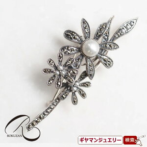 yRzSV Wp[}[JTCg ֑} y_gu[` yZa΁z p[yRWG[ RANZT[ R K[lbg R O R lbNX R u[`