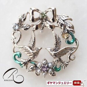 yRzSV ̃[X y_gu[` yZa΁z p[yRWG[ RANZT[ R K[lbg R O R lbNX R u[` R y_g R 