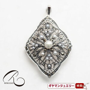 yRzSV V[hp[ y_gu[` yZa΁z p[yRWG[ RANZT[ R K[lbg R O R lbNX R u[` R y_g R 