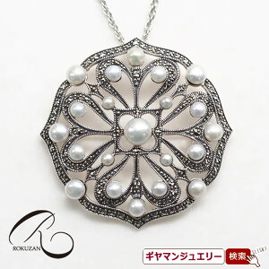 yRzSV Wp[ y_gu[` yZa΁z p[yRWG[ RANZT[ R K[lbg R O R lbNX R u[` R y_g R C