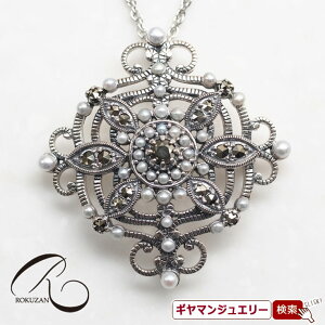 yRzSV V[hp[ y_gu[` yZa΁z p[yRWG[ RANZT[ R K[lbg R O R lbNX R u[` R y_g R 