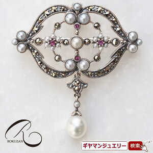 yRzSV r[p[ y_gu[` yZa΁z p[yRWG[ RANZT[ R K[lbg R O R lbNX R u[` R y_g 