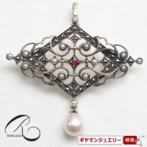 yRzSV r[p[ y_gu[` yZa΁z p[yRWG[ RANZT[ R K[lbg R O R lbNX R u[` R y_g 