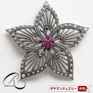 yRzSV r[ vA y_gu[`yRWG[ RANZT[ R K[lbg R O R lbNX R u[` R y_g R CO R 