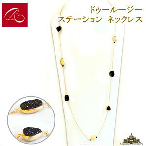 yRzVR hD[[W[@Vo[Xe[V lbNXyRWG[ RANZT[ R K[lbg R O R lbNX R u[` R y_g R 