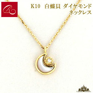 yRz K10@L _Ch lbNXyRWG[ RANZT[ R K[lbg R O R lbNX R u[` R y_g R CO R sA