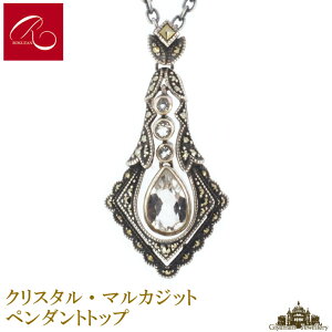 yRzVR NX^ y_g gbvyRWG[ RANZT[ R K[lbg R O R lbNX R u[` R y_g R CO R sA