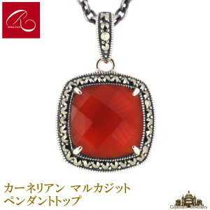 yRzVR J[lA }JWbg y_ggbvyRWG[ RANZT[ R K[lbg R O R lbNX R u[` R y_g R C