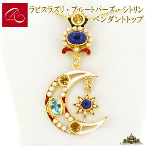 yRzVR sXY u[gp[Y Vg Wp[@y_ggbvyRWG[ RANZT[ R K[lbg R O R lbNX R u[` 