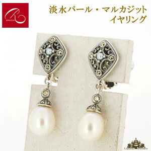 _[J[]i32%OFF^yRzVR }JWbg Wp[ COyRWG[ RANZT[ R K[lbg R O R lbNX R u[` R y