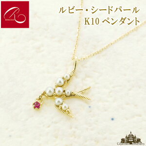 yRzK10 VR r[ V[ho[ y_gyRWG[ RANZT[ R K[lbg R O R lbNX R u[` R y_g R CO R 