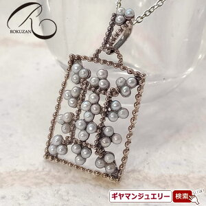 yRzWp[ lbNXyRWG[ RANZT[ R K[lbg R O R lbNX R u[` R y_g R CO R sAXz