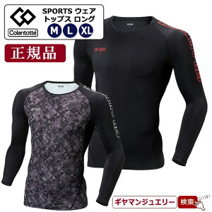 _11OFFN[|p^RgbeSPORTS EFA gbvX OyKizyC lbNX Rgbe lbNX Rgbe X|[clbNX Rgbe  Rgbe