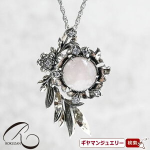 yRzEBAEXy}[S[hz@y_gu[`yRWG[ RANZT[ R K[lbg R O R lbNX R u[` R y_g 