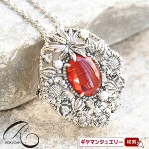 yRzEBAEXyЂȂz@y_gu[`yRWG[ RANZT[ R K[lbg R O R lbNX R u[` R y_g R C