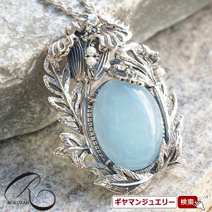 yRzEBAEXy`[bvz@y_gu[`yRWG[ RANZT[ R K[lbg R O R lbNX R u[` R y_g R 