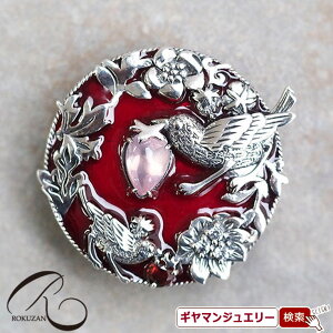 yRzEBAEXyD_z@y_gu[`yRWG[ RANZT[ R K[lbg R O R lbNX R u[` R y_g R C