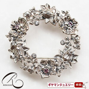 yRzEBAEXy}Ez@y_gu[`yRWG[ RANZT[ R K[lbg R O R lbNX R u[` R y_g R C