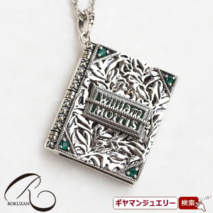 yRzEBAEXyEC[(̎})z@Pbgy_g@gbvyRWG[ RANZT[ R K[lbg R O R lbNX R u[` R y