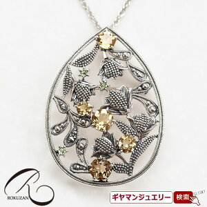 yRzEBAEXyK[f`[bvz@y_gu[`yRWG[ RANZT[ R K[lbg R O R lbNX R u[` R y_