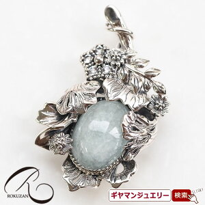 yRzEBAEXyׁ͂z@y_gu[`yRWG[ RANZT[ R K[lbg R O R lbNX R u[` R y_g R C