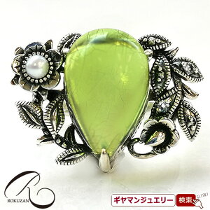 yRzEBAEXyK[f`[bvzOyRWG[ RANZT[ R K[lbg R O R lbNX R u[` R y_g R C