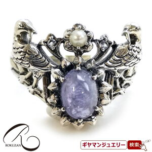 yRzEBAEXyzOyRWG[ RANZT[ R K[lbg R O R lbNX R u[` R y_g R CO R sAX