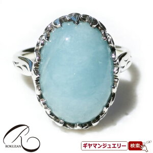 yRzEBAEXyI[NzOyRWG[ RANZT[ R K[lbg R O R lbNX R u[` R y_g R CO R sA