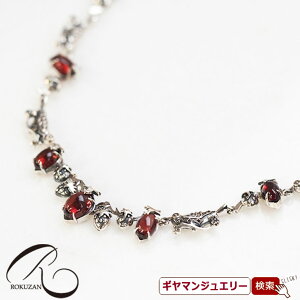 yRzEBAEXyD_zlbNXyRWG[ RANZT[ R K[lbg R O R lbNX R u[` R y_g R CO 