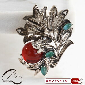 yRzSV@EBAEXy񂲁zy_gu[`yRWG[ RANZT[ R K[lbg R O R lbNX R u[` R y_g R C