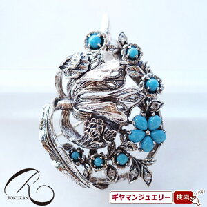 yRzEBAEXyׁ͂z@y_gu[`yRWG[ RANZT[ R K[lbg R O R lbNX R u[` R y_g R C