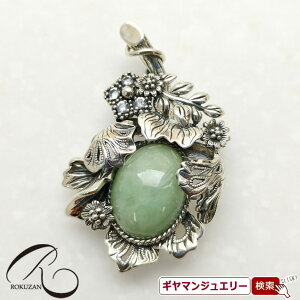 yRzEBAEXyׁ͂z@y_gu[`yRWG[ RANZT[ R K[lbg R O R lbNX R u[` R y_g R C