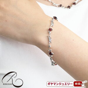 yRzEBAEXyD_zuXbgyRWG[ RANZT[ R K[lbg R O R lbNX R u[` R y_g R CO