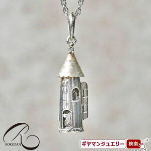 yRz[~y[~₵ (n ver.)zPbgy_g gbvyRWG[ RANZT[ R K[lbg R O R lbNX R u[` R y_