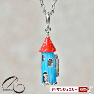 yRz[~y[~₵ (Gi ver.)zPbgy_g gbvyRWG[ RANZT[ R K[lbg R O R lbNX R u[` R y