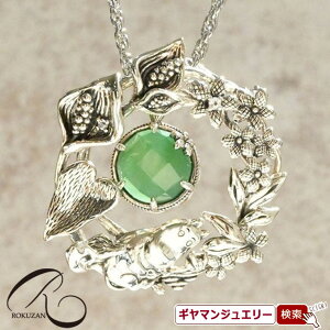 yRz[~@y{[g͂̂́Hz@y_gu[`yRWG[ RANZT[ R K[lbg R O R lbNX R u[` R y_g R 