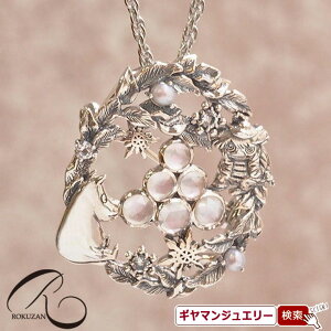 yRz[~y[~Ɛʂ̃vzy_gu[`yRWG[ RANZT[ R K[lbg R O R lbNX R u[` R y_g R C