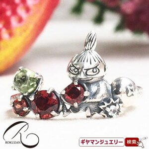 yRz[~yRPDg~CzOyRWG[ RANZT[ R K[lbg R O R lbNX R u[` R y_g R CO 