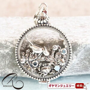 yRz[~@y^T̃[~z@[yy_gyRWG[ RANZT[ R K[lbg R O R lbNX R u[` R y_g R C