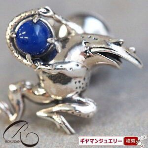 yRzbYy^xz su[`yRWG[ RANZT[ R K[lbg R O R lbNX R u[` R y_g R CO R sAXz