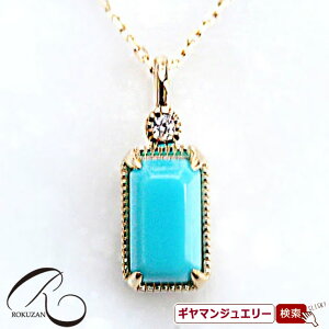 yRzK10YG@^[RCY_CAh@lbNXyRWG[ RANZT[ R K[lbg R O R lbNX R u[` R y_g R CO 