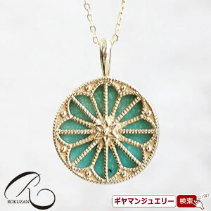 yRzK10YG@^[RCY@o[Vu@lbNXyRWG[ RANZT[ R K[lbg R O R lbNX R u[` R y_g R CO 