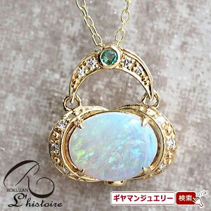 yRzK18YG@Ip[Gh@y_g@gbvyRWG[ RANZT[ R K[lbg R O R lbNX R u[` R y_g R C