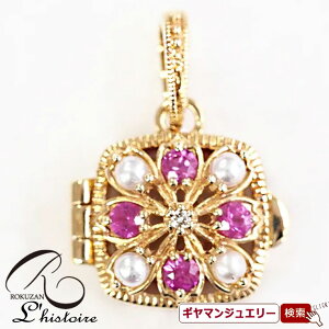 yRzK18YG@r[@@Pbgy_g@gbvyRWG[ RANZT[ R K[lbg R O R lbNX R u[` R y_g R C