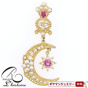 yRzK18YG@r[@OƐ@y_g@gbvyRWG[ RANZT[ R K[lbg R O R lbNX R u[` R y_g R CO 