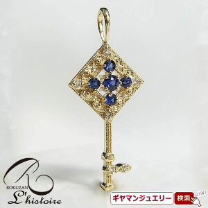 yRzK18YG@Tt@CA_Ch @L[@y_g@gbvyRWG[ RANZT[ R K[lbg R O R lbNX R u[` R y_g 